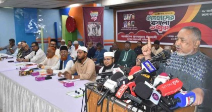 ‘নোট অব ডিসেন্ট’বলছে বিএনপির ভেতরে ফ্যাসিস্ট হওয়ার খায়েশ আছে: মোহাম্মদ তাহের