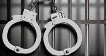 নারায়ণগঞ্জে ঝটিকা মিছিল থেকে পাঁচ ছাত্রলীগকর্মী আটক