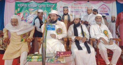 আলমডাঙ্গায় ২৮তম তাফসিরুল কোরআন মাহফিল অনুষ্ঠিত