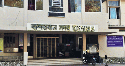 বান্দরবানে বাড়ছে ডেঙ্গু রোগী, সবচেয়ে বেশি ঝুঁকিতে লামা উপজেলা