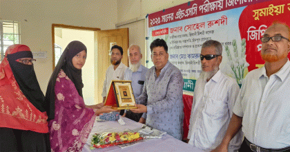 বাংলা এডিশনে সংবাদ প্রকাশের পর সবার নজরে শাম্মী; সংবর্ধনা দিল কলেজ কর্তৃপক্ষ