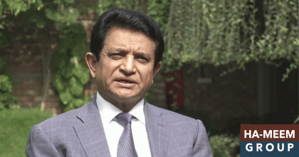 অভিনব কায়দায় ভূমি দখলের পাঁয়তারা হামীম গ্রুপের: ভিডিও চিত্র সহ