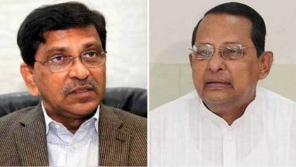 ইনু-হানিফসহ চার আ.লীগ নেতার বিচার শুরু