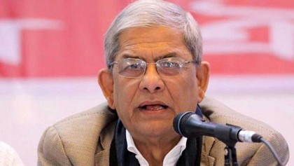 বিএনপির ১০ দিনের কর্মসূচি ঘোষণা