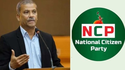 আইন উপদেষ্টার বিরুদ্ধে যে অভিযোগ তুলল এনসিপি