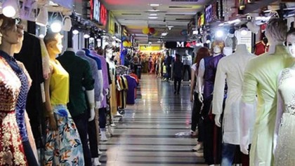 রবিবার রাজধানীর যেসব মার্কেট বন্ধ