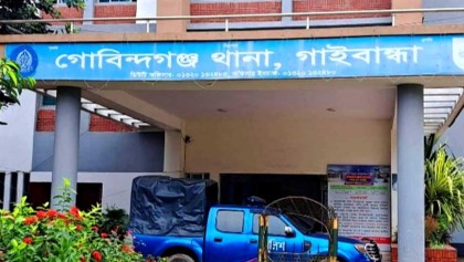 গোবিন্দগঞ্জে গরুচোর সন্দেহে তিনজনকে পিটিয়ে হত্যা