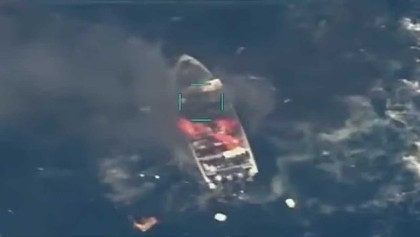 ক্যারিবীয় অঞ্চলে নৌযানে যুক্তরাষ্ট্রের হামলা, নিহত তিন