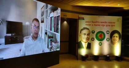 প্রবাসীদের ভোটাধিকার দেয়ায় ইসিকে তারেক রহমানের ধন্যবাদ