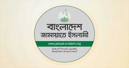 চাঁদপুরে মহিলা জামায়াতের কোরআন তালিমে যুবদলের হামলা: জামায়াতের নিন্দা ও প্রতিবাদ