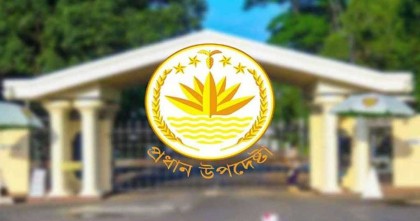 অন্তর্বর্তী সরকারের সংবাদ সম্মেলন আজ দুপুরে