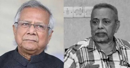 সাবেক মুখ্য সচিব কামাল সিদ্দিকীর মৃত্যুতে প্রধান উপদেষ্টার শোকবার্তা