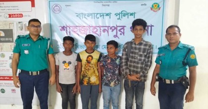 সিলেট থেকে নিখোঁজ হওয়া চার শিশু ঢাকা থেকে উদ্ধার 