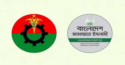 শরণখোলায় এতিমদের দুম্বার মাংস বিএনপি-জামায়াত-সাংবাদিকদের পেটে