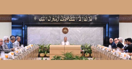 রাজনৈতিক দলগুলো থেকে এক সপ্তাহের মধ্যে গণভোটের সুপারিশ চাইলো সরকার