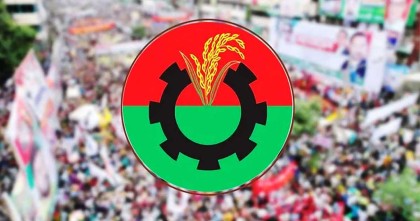 ২৩৭টি আসনে বিএনপি প্রার্থীদের জেলাভিত্তিক পূর্ণাঙ্গ তালিকা