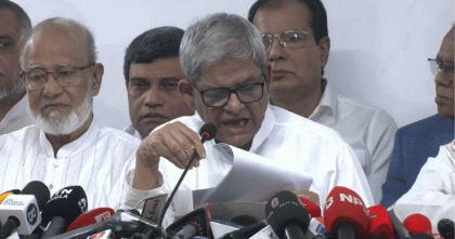 ২৩৭টি আসনে প্রার্থী দিলো বিএনপি