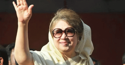 যে তিন সংসদীয় আসনে লড়বেন খালেদা জিয়া