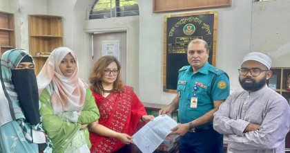 সামাজিক যোগাযোগ মাধ্যমে এডিটেড ছবি ছড়ানোয় অভিযোগে ঢাবি শিক্ষিকার মামলা