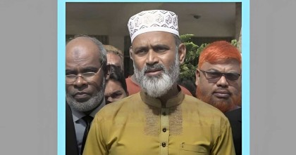 সিরাজগঞ্জে অধ্যাপক নাহরিন ইসলামের বিরুদ্ধে জামায়াত নেতার মানহানির মামলা