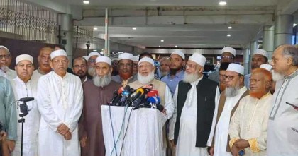 রাজনৈতিক দলগুলোর মধ্যে মতবিরোধ নয়, মতৈক্য হোক: জামায়াত আমির