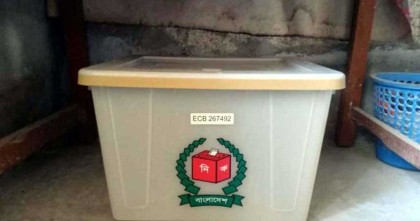 জোট করলেও নিজ দলের প্রতীকে ভোট; আইন মন্ত্রণালয়