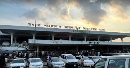 শাহজালালের স্ট্রং হাউজের তালা ভাঙা, গুরুত্বপূর্ণ নথি খোয়া যাওয়ার শঙ্কা