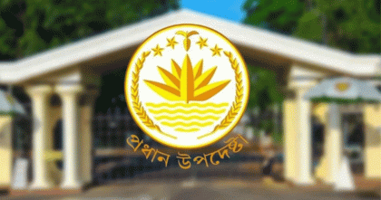 প্রাথমিকে শারীরিক শিক্ষা ও সংগীতের শিক্ষক পদ বাতিলের ব্যাখ্যা দিলো সরকার