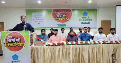 শিবিরকে যত কোনঠাসা করার চেষ্টা করেছে শিবির তত নতুনত্ব নিয়ে এসেছে: সিবগাতুল্লাহ