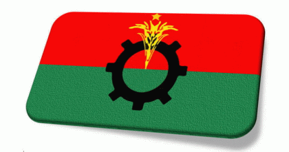 বিএনপির প্রার্থী তালিকা থেকে এক জনের নাম স্থগিত