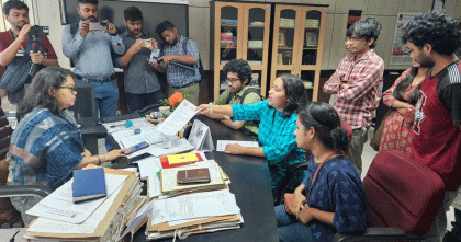 সাইবার বুলিংয়ের শিকার ঢাবির নারী শিক্ষক-শিক্ষার্থী, জড়িতদের বিচার দাবি