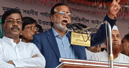 গণভোটের হাজার কোটি টাকা কি ইসলামী ব্যাংক দেবে?