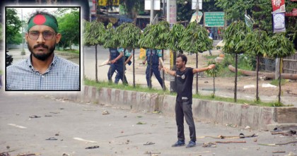আবু সাঈদ হত্যা : সাক্ষী না আসায় ফের পেছাল সাক্ষ্যগ্রহণ