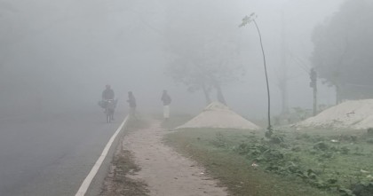 শৈত্যপ্রবাহ নিয়ে যা জানাল আবহাওয়া অফিস