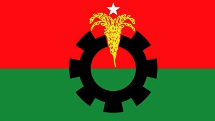 মধ্যরাতে বিএনপির চার নেতা  বহিষ্কার