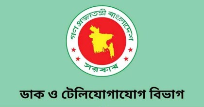 ‘বাংলাদেশ টেলিযোগাযোগ অধ্যাদেশ ২০২৫’এর খসড়া প্রকাশ