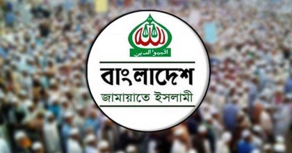 জাতীয় নির্বাচনের আগে গণভোট না দিলে আন্দোলন: জামায়াত