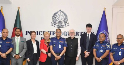 আইজিপির সাথে আয়ারল্যান্ড ও ইইউ প্রতিনিধিদলের সাক্ষাৎ