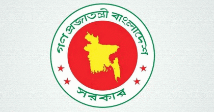 বেসরকারি কলেজ শিক্ষকদের জন্য সুখবর