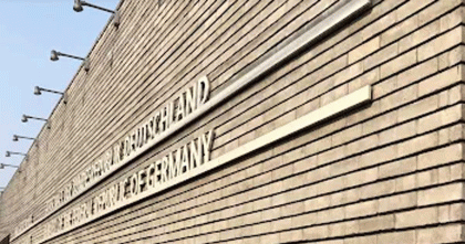 অন্য দেশের ভিসা আবেদন গ্রহণ করে না জার্মান দূতাবাস