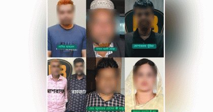 রাজধানীতে কার্যক্রম নিষিদ্ধ আওয়ামী লীগের সাত নেতাকর্মী গ্রেপ্তার