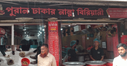 নষ্ট মাংস ব্যবহার করতো পাবনার পুরান ঢাকার নান্না বিরানী হাউজ