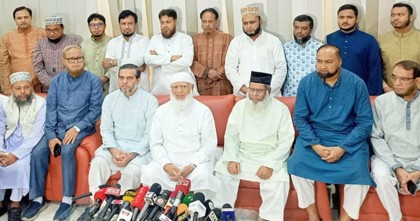 নির্বাচনে জোট না করলেও সমঝোতা হতে পারে: জামায়াত আমির