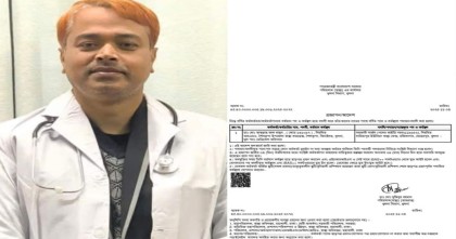 বাংলা এডিশনে সংবাদ প্রচারের পর শৈলকূপা উপজেলা স্বাস্থ্য কমপ্লেক্সের আরএমও বদলি