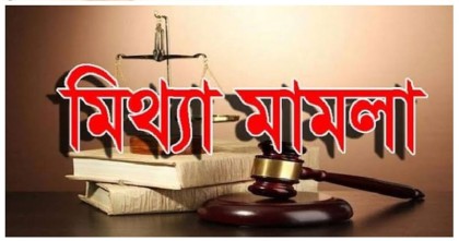 পুলিশকে পক্ষে না পেয়ে আদালতের দ্বারস্থ আইনজীবীর সহকারী