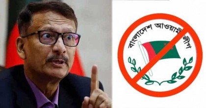 নিষিদ্ধ আ. লীগের চিঠিতে জাতিসংঘে কোনো কাজ হবে না: পররাষ্ট্র উপদেষ্টা