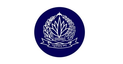 দায়িত্বশীল ব্যক্তিদের নাম ব্যবহার করে প্রতারণা; সতর্ক করলো পুলিশ