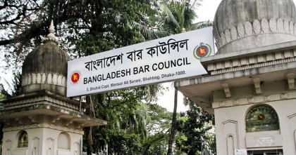 আইনপেশা নিয়ে কুরুচিপূর্ণ মন্তব্য; বিএনপি নেতাকে ক্ষমা চাওয়ার আহ্বান