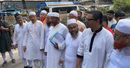 পাঁচ দাবিতে প্রধান উপদেষ্টার কাছে স্মারকলিপি দিলো জামায়াতসহ আট দল