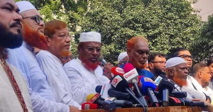 ৫ দফা দাবি না মানলে ১১ নভেম্বর ঢাকার চিত্র ভিন্ন হবে: গোলাম পরওয়ার